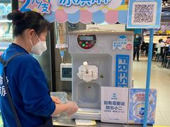 -盒马鲜生(宝地店)