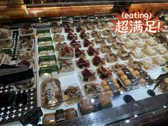 -红跑车(大学城店)