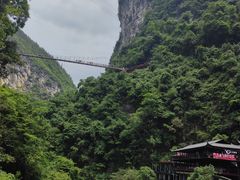 -蝶舞清江·恩施地心谷景区
