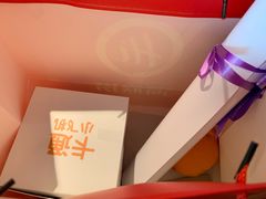 -海底捞大排档火锅(悦荟广场店)