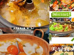 -云海肴·汽锅鸡·云南菜(高德置地店)