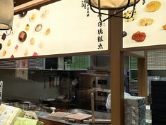 -阮大兴糕团(滨江宝龙店)