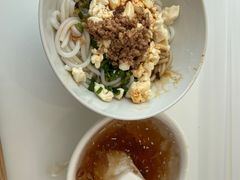 -辣辣小吃豆花米线(大观篆新农贸市场店)