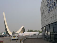 -北京园博大酒店