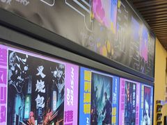 -谜盒子奇幻密室(南屏店)