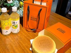 -IFIF 如果花園(宽厚里店)