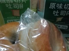 -北京稻香村(第三店)