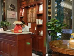 -勤德兴(湖滨路店)