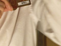 -海底捞火锅(百乐门广场店)