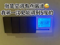-福州长乐国际机场