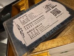 -东方大班·足道·采耳·疗愈SPA(丽都店)