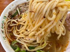 -筋面郎(东坡店)