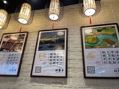 -津市刘聋子粉馆岳阳总店