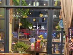 -新华阿喜烧烤(嘉泰雅园店)
