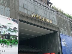 -江宁织造博物馆