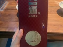 -树厨贵州菜(花果园购物中心店)
