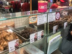 零售区-上海老天禄