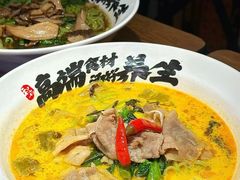 -和府捞面(东直门银座店)