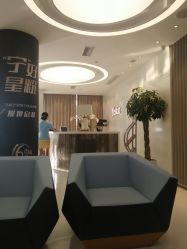 -Yestar宁波艺星整形医院