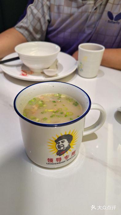东北人·东北菜(罗湖店)图片