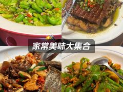 -湘力力小院·鱼汤泡饭(枫林路店)