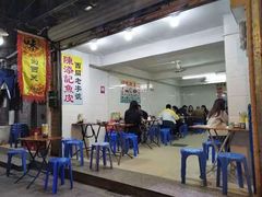 -陈添記·祖傳爽鱼皮·西关老字号(广州首店)
