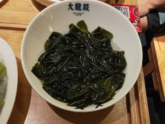 -大龙燚火锅