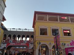 -首创奥特莱斯(西安店)
