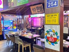 -火炉火自助餐(朝阳大悦城店)