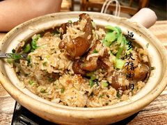 -壹煲口福煲仔饭(中山路店)