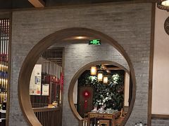 -五熟府(东方盐湖城店)