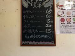 -脱骨凤爪(石桥店)