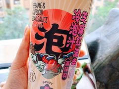 -盒马鲜生(新都心店)