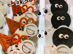 -麦萌の胖子(西红门荟聚店)