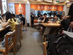 -味千拉面(双井店)