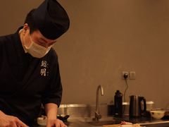 -鮨玥