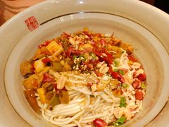 -呼啦面馆·头牌豌杂面(珠江国际B区店)