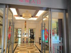 -大盘山温泉山庄