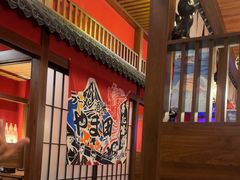-隐月· 㐂和食屋(芝罘万达公馆店)