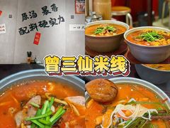 -老李家土菜馆·安吉地标美食