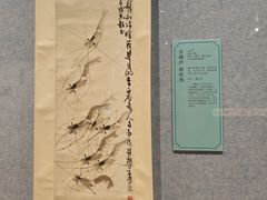 -辽宁省博物馆