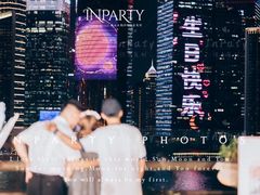 -InParty·游艇求婚策划生日派对布置(世纪大道店)
