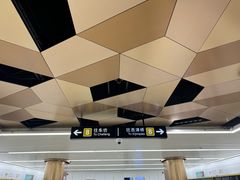 -苏州园区站