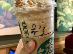 -星巴克(天津五大道店)