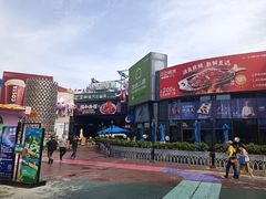 -KŌNG胶东小馆(华熙店)