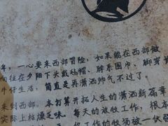 -暴风岛沉浸式体验馆(百联世纪店)
