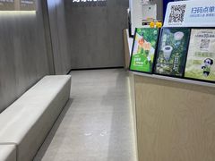-茶百道(下沙宝龙二期店)