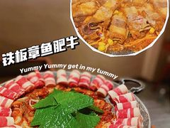 -春熙台韩国料理·章鱼肥牛(西丽店)