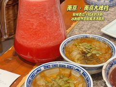 -南京大牌档(新街口德基广场店)