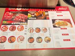 -邢氏老太太烤串(北兴街店)